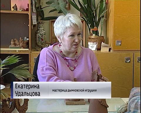 В музее дымковской игрушки открылась выставка "Благословите женщину"