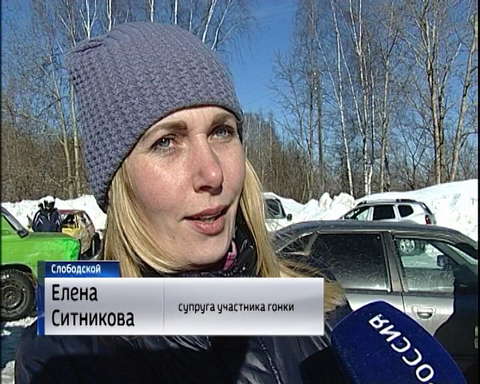 В Слободском состоялся финальный этап соревнований по автогонкам "Русская зима"