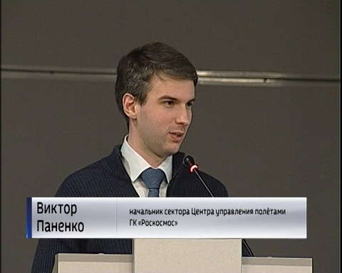 В Кирове стартовала неделя высоких технологий и технопредпринимательства