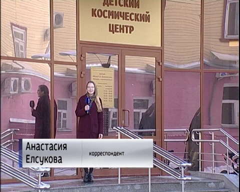 В Кирове стартовала неделя высоких технологий и технопредпринимательства