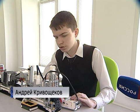 Открытие кванториума в Кирово-Чепецке 