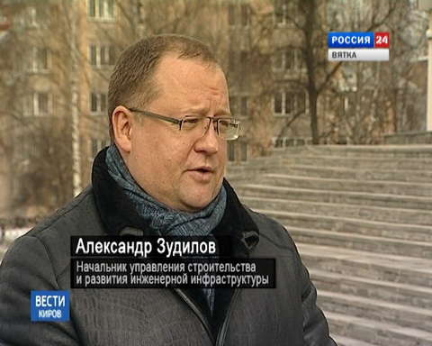 Когда в микрорайоне Урванцево появится новая дорога?