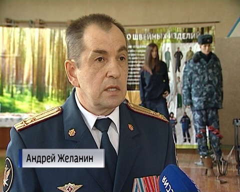 Сотрудники уголовно-исполнительной системы отметили 140-летие службы