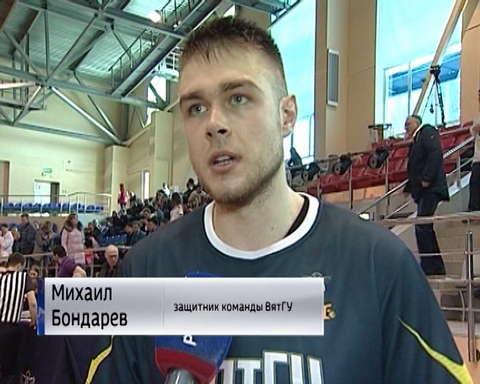 Итоги "Финала восьми" студенческой баскетбольной лиги