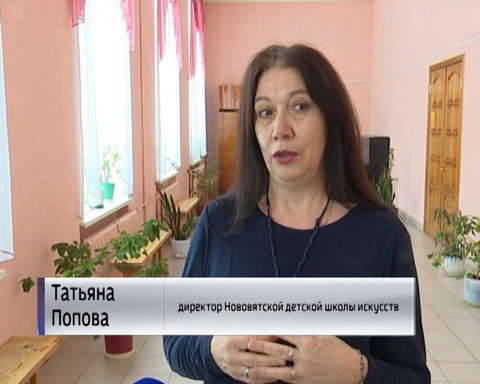 В кировских школах прошли уроки на тему "Крым и Россия. Мы вместе" 