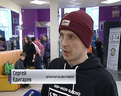 В Кирове прошел седьмой фестиваль по брейк-дансу  