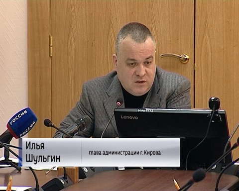 Градостроительный совет Кирова отправил на доработку проекты строительства многоэтажек