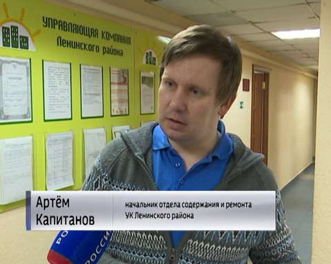 В Кирове протекла крыша, которую недавно ремонтировали 