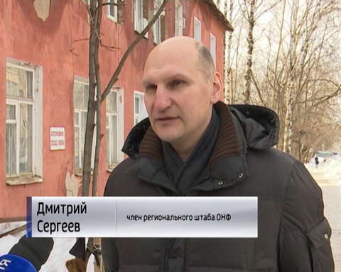 В Кирове протекла крыша, которую недавно ремонтировали 