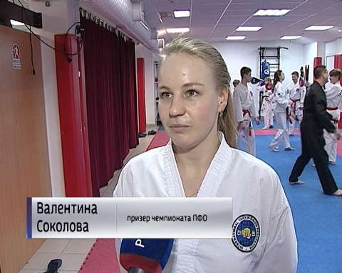 Кировские спортсмены удачно выступили на чемпионате ПФО по тхэквондо 