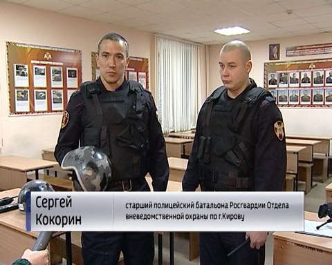 Войска национальной гвардии России отмечают свой профессиональный праздник