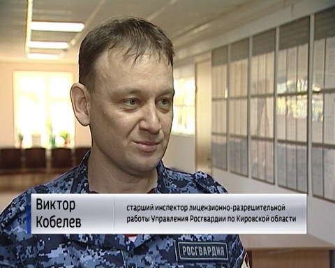 Войска национальной гвардии России отмечают свой профессиональный праздник