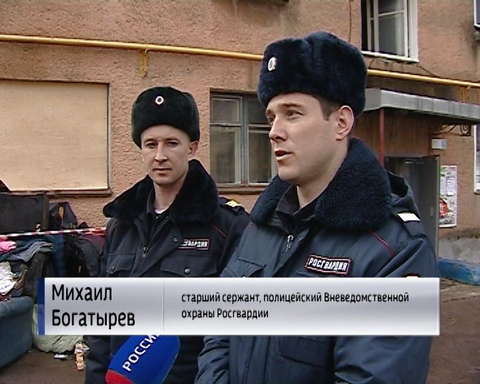 Войска национальной гвардии России отмечают свой профессиональный праздник