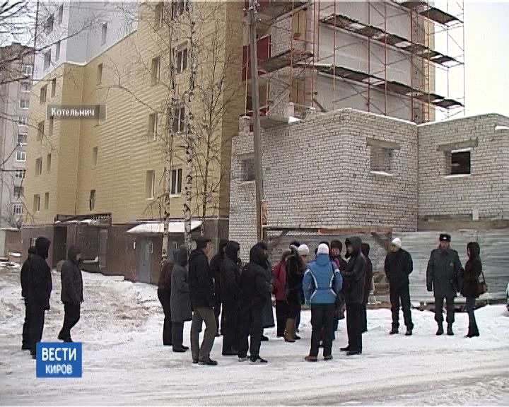 Вести. Киров (Россия-24) 01.04.2019