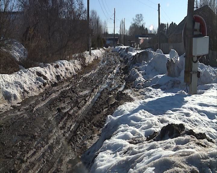 Плохая дорога в деревне Бобыли