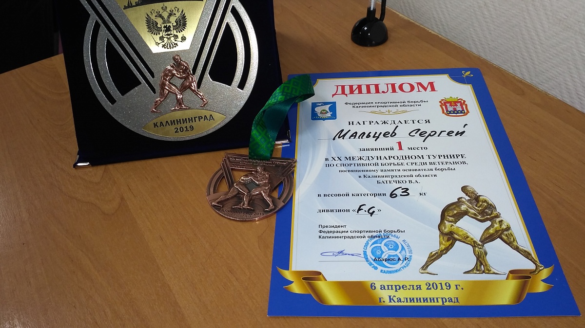 Кировчанин завоевал «золото» международного турнира по вольной борьбе.