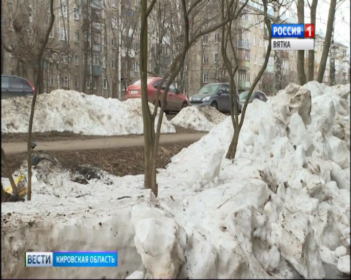 Вести. Кировская область (Россия-1) 10.04.2019