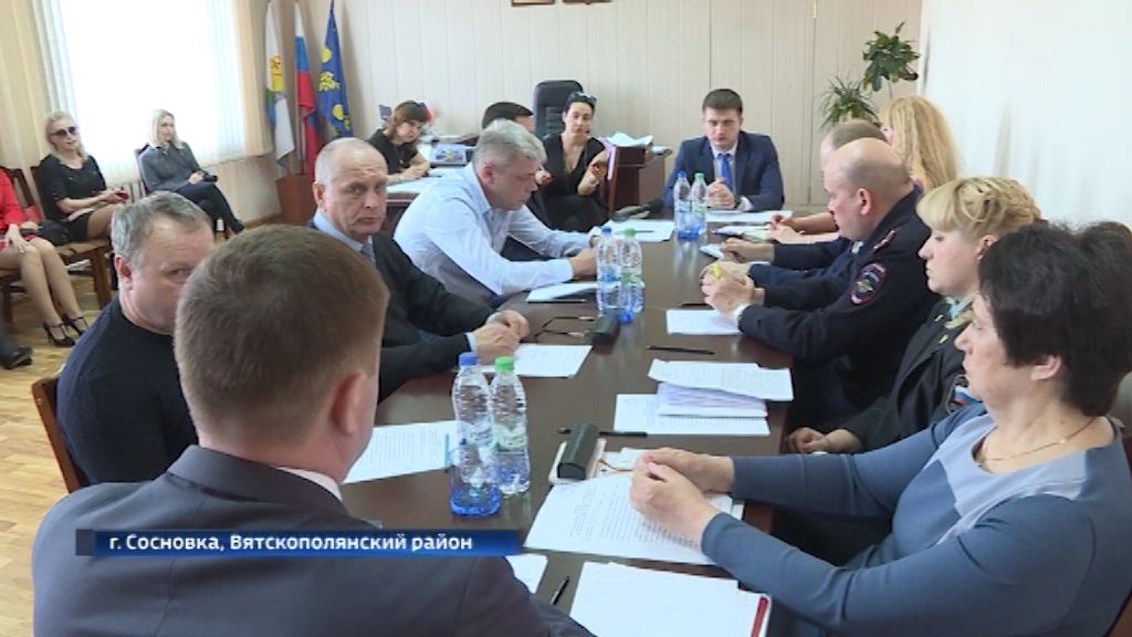 Совещание по Сосновскому ССЗ