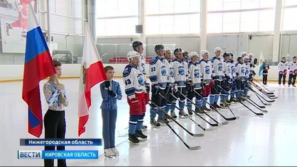 Кировчане стали призерами первого окружного хоккейного турнира среди студенческих команд