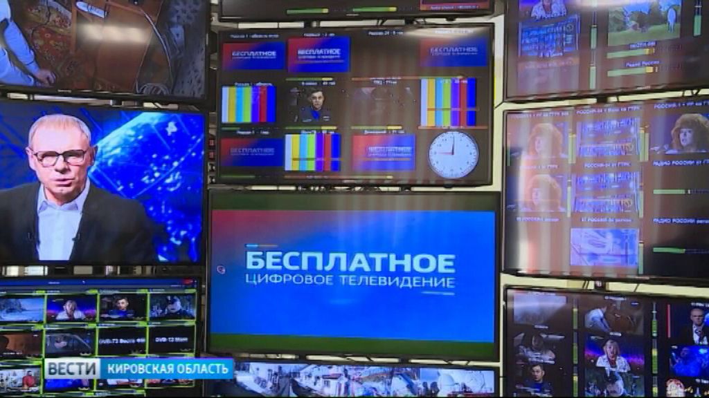 Вести. Кировская область (Россия-1) 15.04.2019