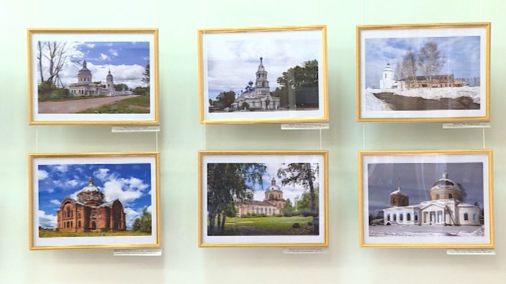 В Герценке открылась фотовыставка, посвященная возрождающимся сельским храмам Вятки