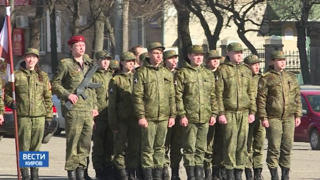 Вести. Киров (Россия-24) 18.04.2019