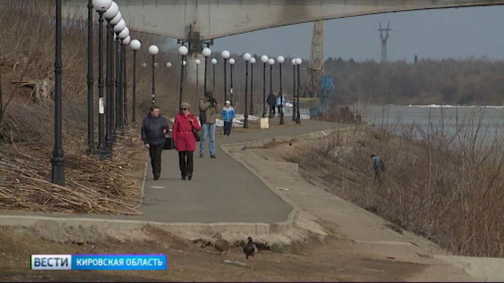 Вести. Кировская область (Россия-1) 18.04.2019