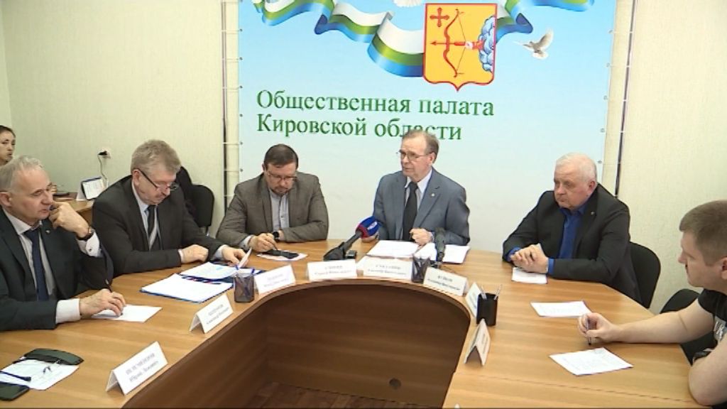 В Общественной палате обсудили  тарифы и нормативы на вывоз ТКО