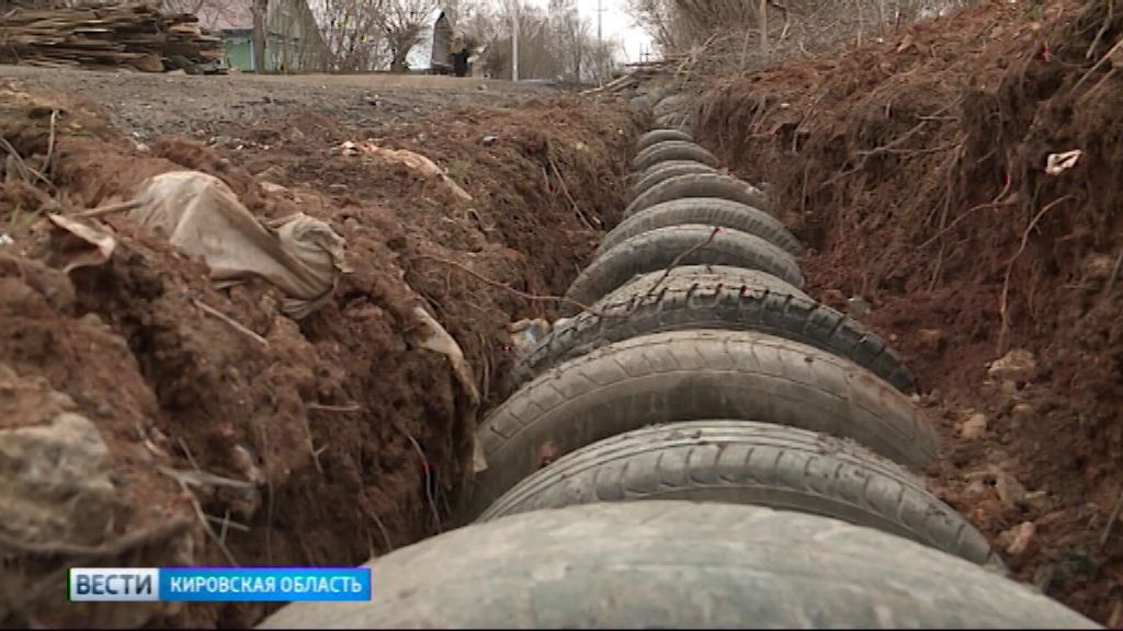 Вести. Кировская область (Россия-1) 25.04.2019