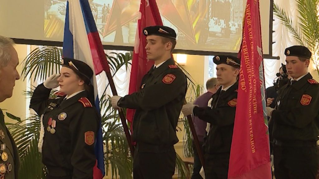 Юные кировчане принимают участие в проекте 