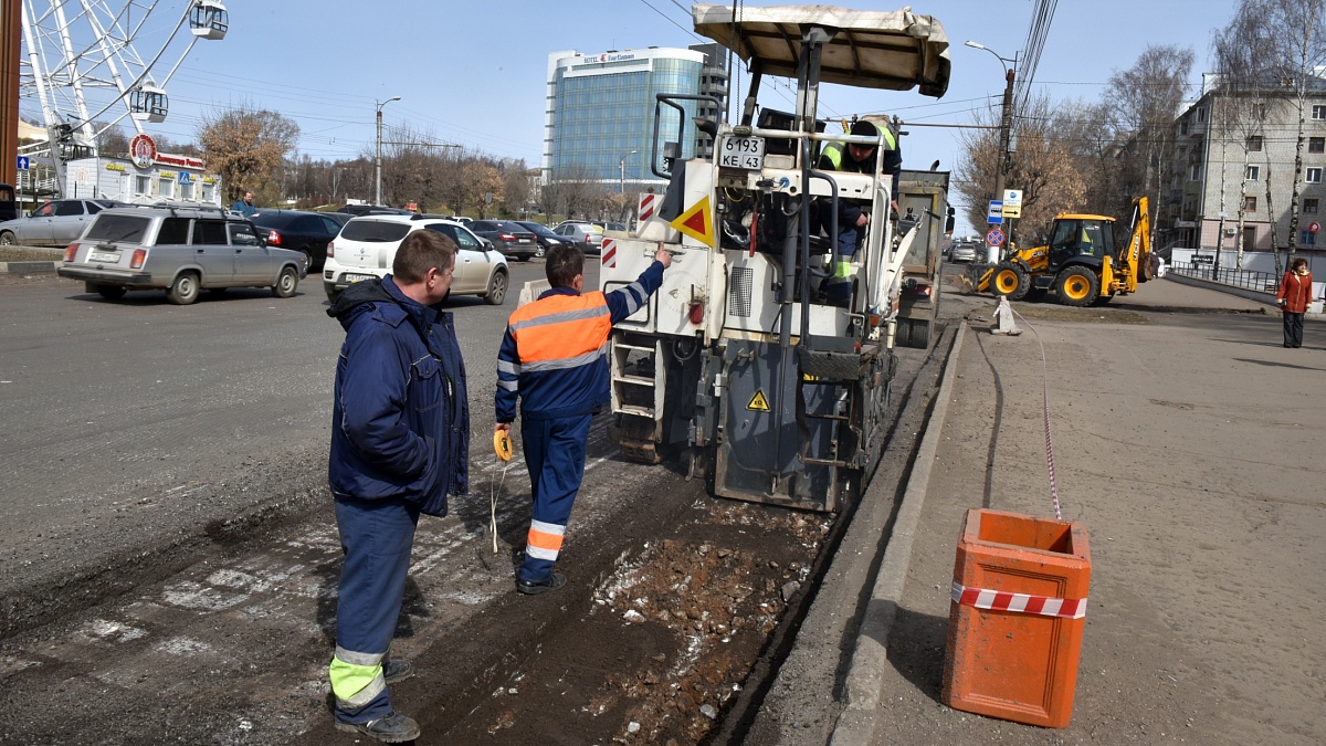 В Кирове начался ремонт дорог.