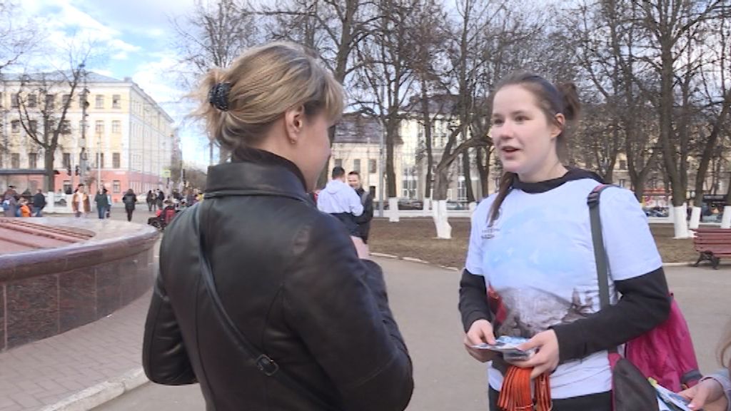 Киров присоединился к Всероссийской акции 