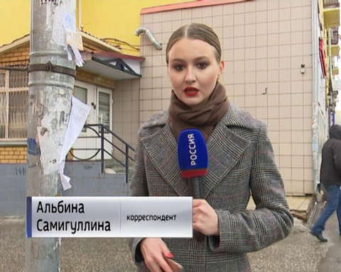 В Кирове продолжается борьба с несанкционированной рекламой