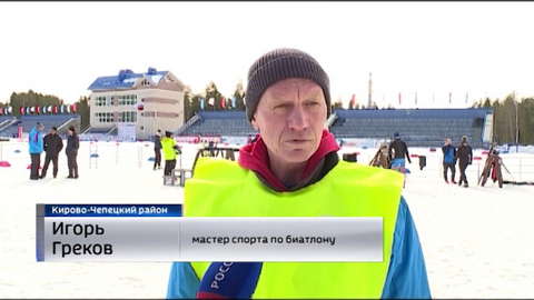 В Перекопе прошли областные соревнования по биатлону памяти заслуженного тренера Николая Мочалова