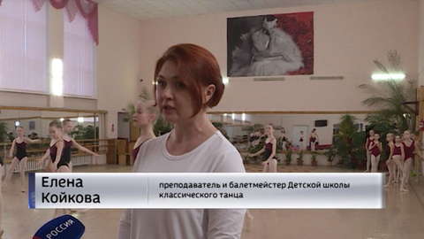 Кировские танцоры привезли из Москвы целую коллекцию наград