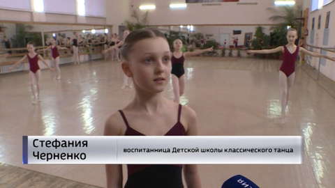 Кировские танцоры привезли из Москвы целую коллекцию наград