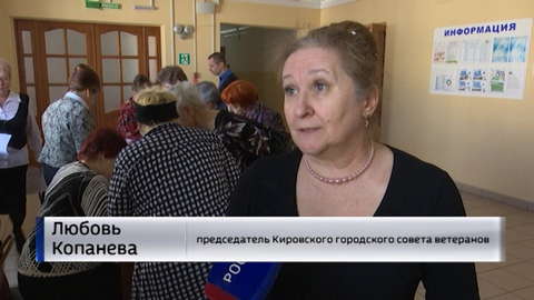 Активисты движения "Волонтеры Победы" рассказали ветеранам о переходе на цифровое телевещание