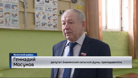 Нелегкая доля сельских депутатов, которых решили поддержать в Госдуме