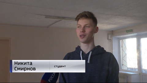 В России разработан ГОСТ по правилам проживания в общежитиях