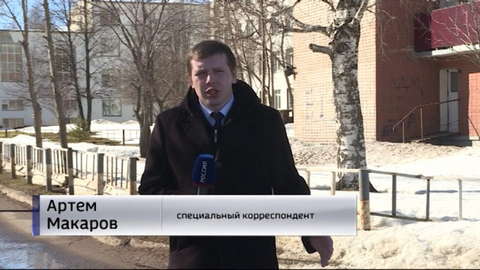 В России разработан ГОСТ по правилам проживания в общежитиях