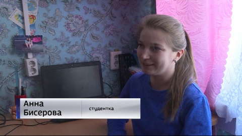 В России разработан ГОСТ по правилам проживания в общежитиях