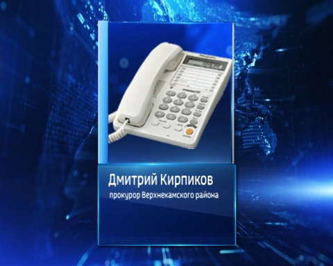 В Кирсе получила продолжение история с перегрузочным пунктом для мусора