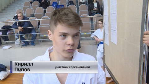 Во Дворце Единоборств прошел областной чемпионат и Первенство по всестилевому каратэ