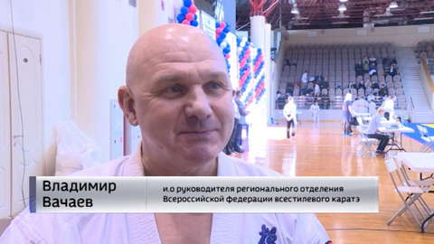 Во Дворце Единоборств прошел областной чемпионат и Первенство по всестилевому каратэ