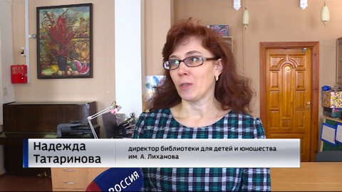 Литературный фестиваль к юбилею детской писательницы Ирины Токмаковой