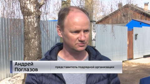 В Вересниках продолжают готовиться к весеннему половодью