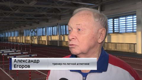 Кировский многоборец вернулся победителем с всероссийских соревнований "Шиповка юных"