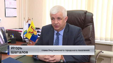 В Омутнинске пять аварийных домов спрятали под сайдингом