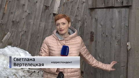 В Омутнинске пять аварийных домов спрятали под сайдингом