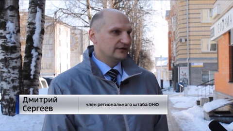 В Омутнинске пять аварийных домов спрятали под сайдингом